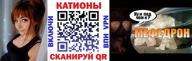 Где купить Сарапул ГАШИШ Марихуана COCAIN Меф