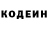 КЕТАМИН VHQ fedosk