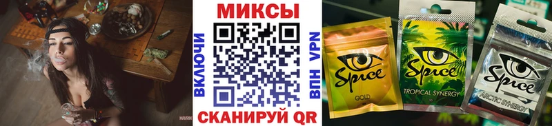 БУТИРАТ 99%  как найти наркотики  Сарапул 