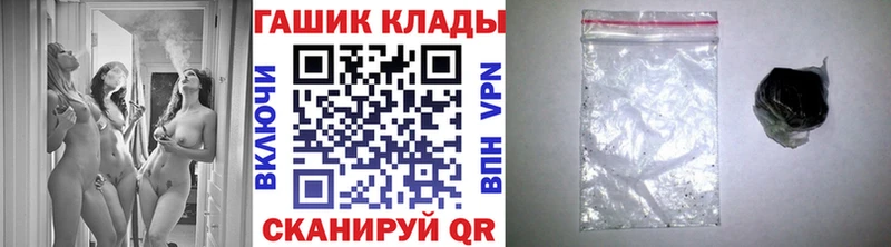 OMG онион  наркошоп  Сарапул  Гашиш hashish 
