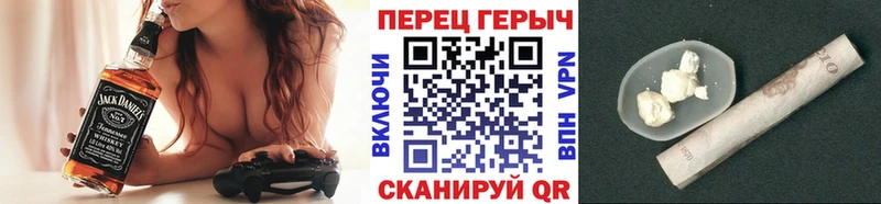 Героин герыч  Сарапул 