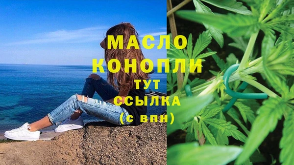 прущий лед Нефтекумск