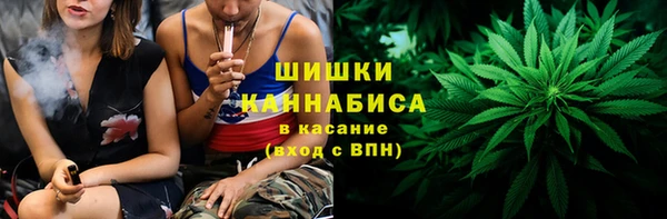 apvp Новодвинск