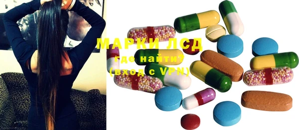 apvp Новодвинск