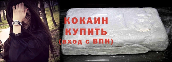 apvp Новодвинск