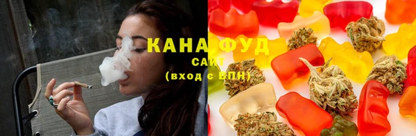 прущий лед Нефтекумск