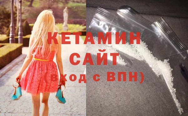 твердый Нефтегорск