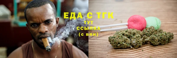 apvp Новодвинск