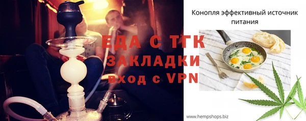 твердый Нефтегорск