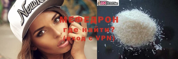 apvp Новодвинск