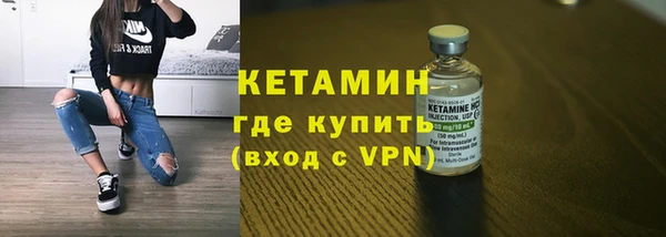сатива Нея
