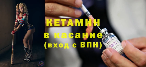 твердый Нефтегорск