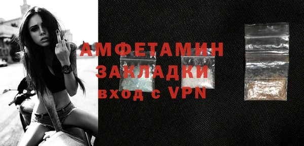 твердый Нефтегорск