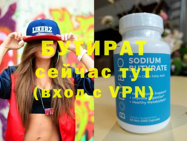 apvp Новодвинск