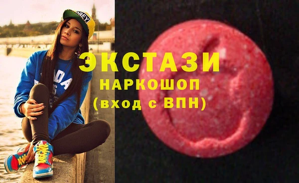 твердый Нефтегорск