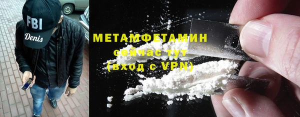 apvp Новодвинск