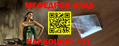 a pvp Малоярославец