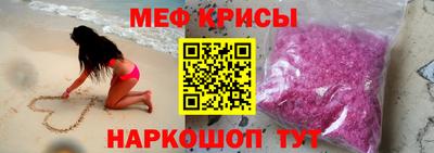 a pvp Малоярославец
