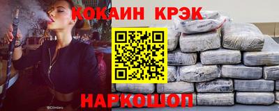 a pvp Малоярославец