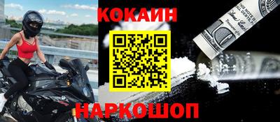 a pvp Малоярославец