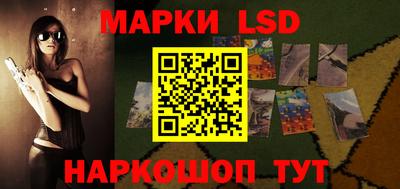 spice Малгобек