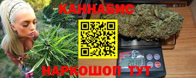 мескалин Мариинск