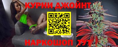 spice Малгобек