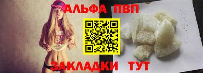 a pvp Малоярославец