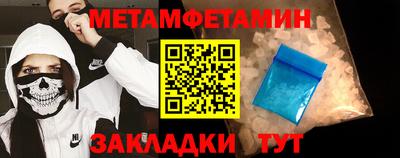 a pvp Малоярославец