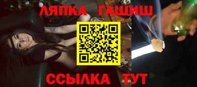 мескалин Мариинск