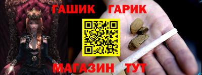 мескалин Мариинск