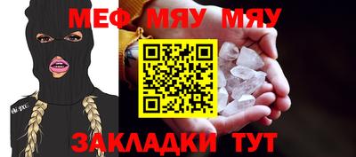 a pvp Малоярославец