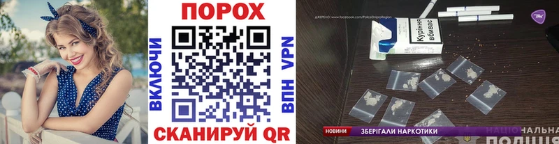 купить   OMG   Метамфетамин витя  Сарапул 
