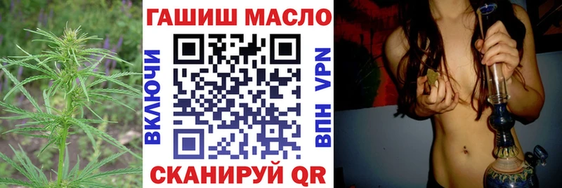 купить   Сарапул  Дистиллят ТГК Wax 