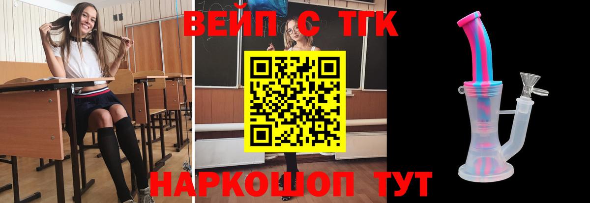 MDMA Сарапул