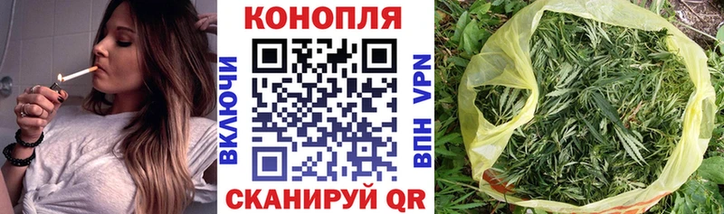 Бошки марихуана SATIVA & INDICA  Сарапул 